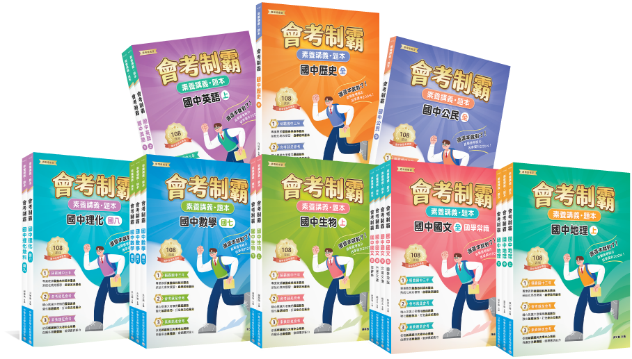 主視覺圖片