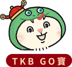 TKB GO寶
