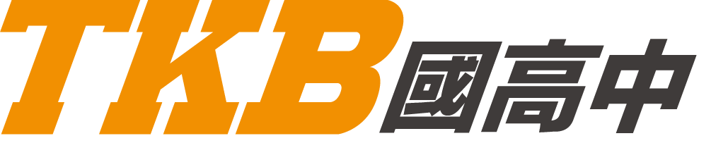 TKB 國高中