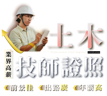 主視覺標題（手機）