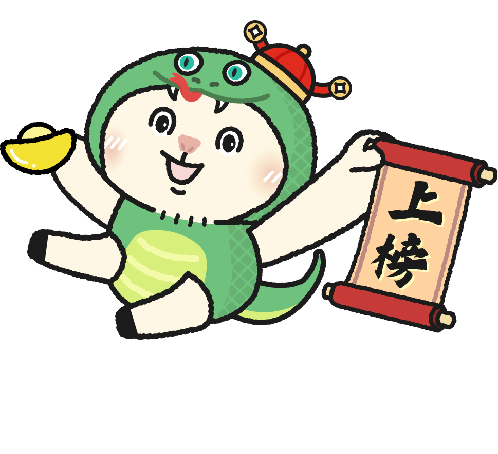 TKB GO寶