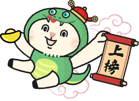 TKB GO寶