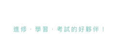 tkbgo-logo